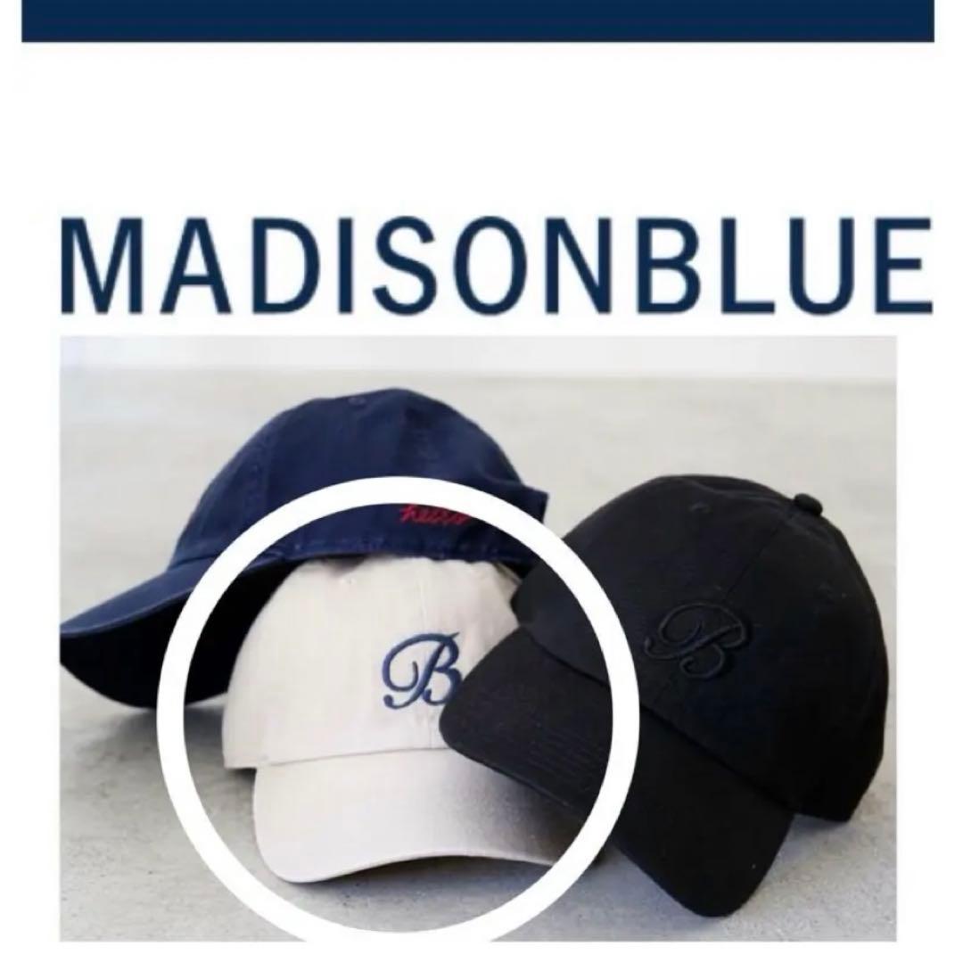 【used】マディソンブルー　キャップ　フリーサイズ　帽子
