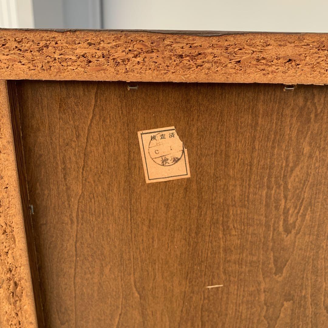 【送料込】浜本工芸 木製シェルフ 引き出し付き 本棚 日本製