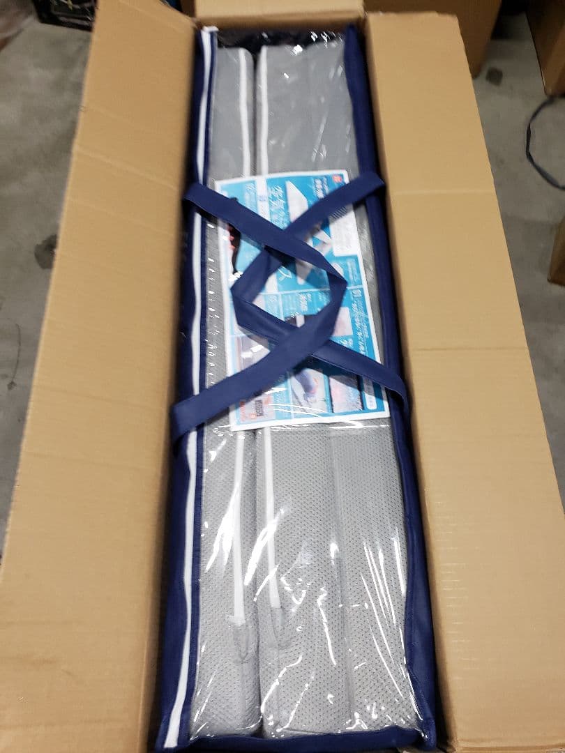 MORPILO シングルマットレス グレー 97x200x8cm