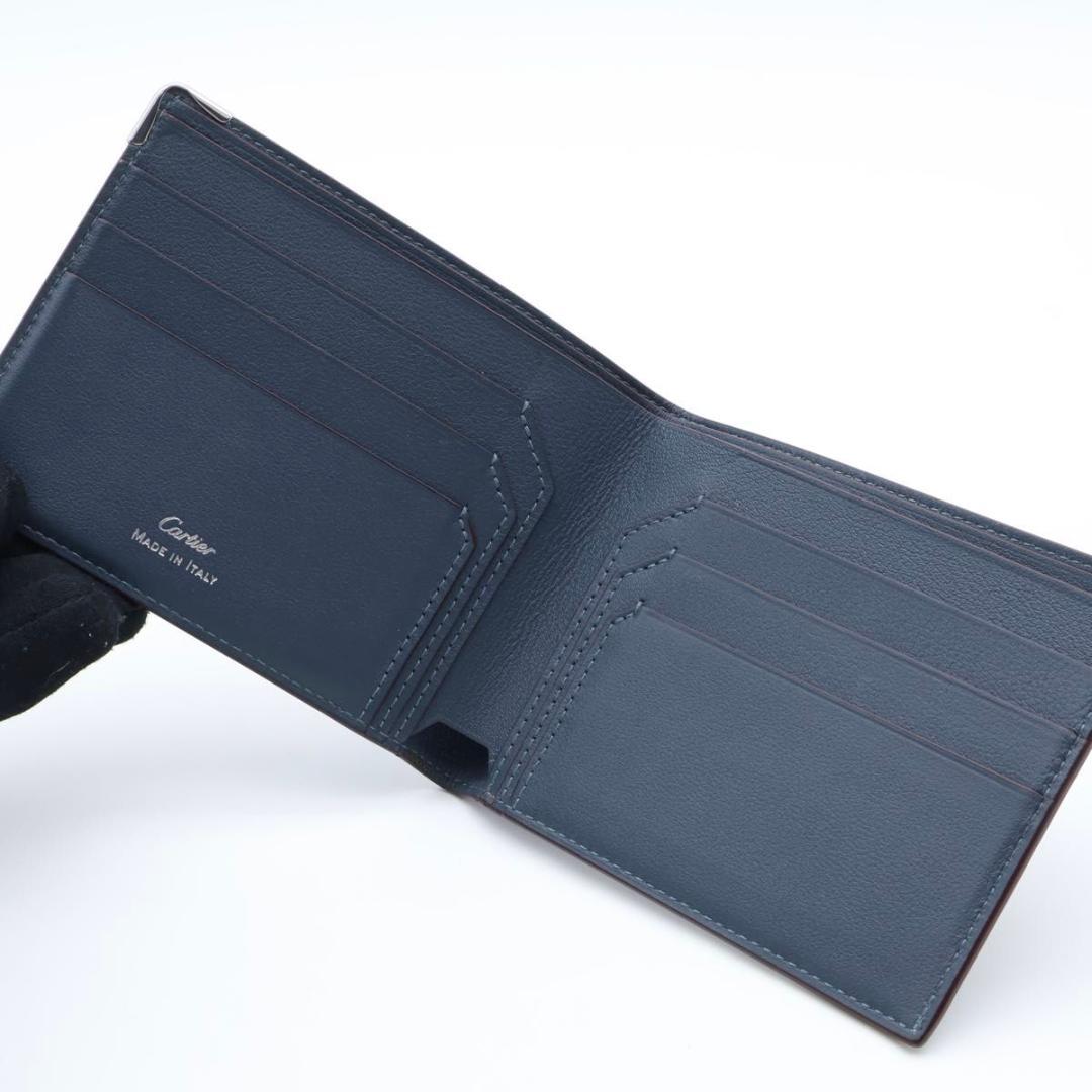 【未使用級】Cartier マストライン　二つ折り財布　ブルーグレー