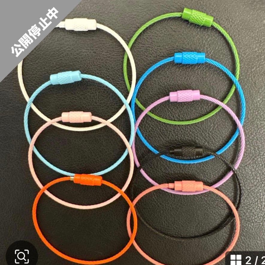 【おまとめ買い専用】