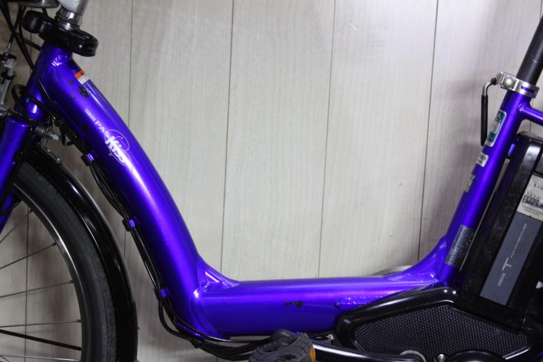 ヤマハPAS Kiss X562-4002 22-26型8.1AH 3段LED青