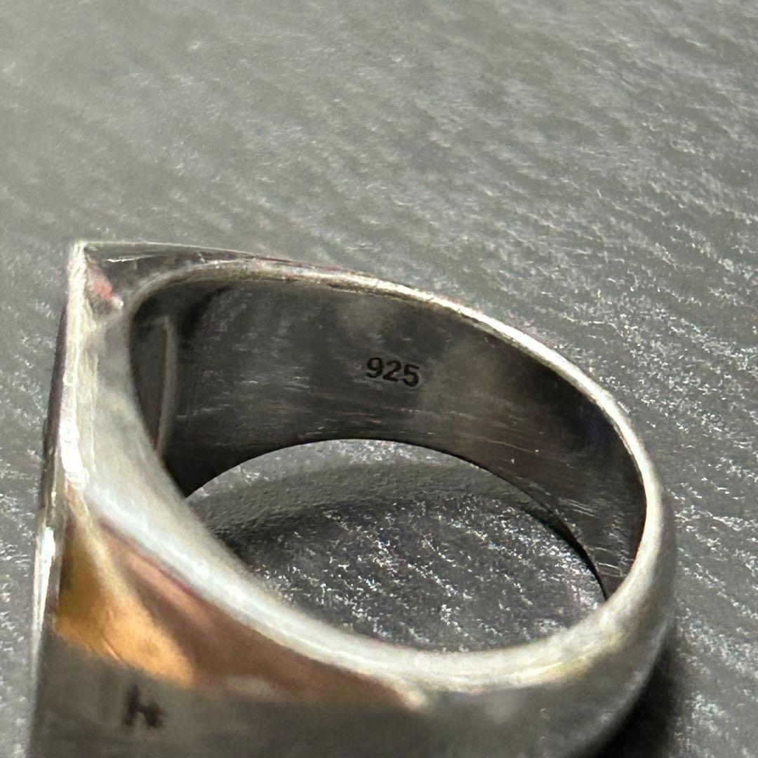 【最安値】トムウッド　クッションオープンリング　シグネットリング　14号