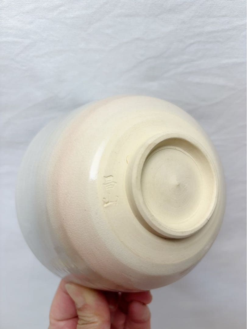 ほぼ未使用 茶道具 昌山作 御本手 数茶碗 8客組 陶印 茶器 茶事 共箱