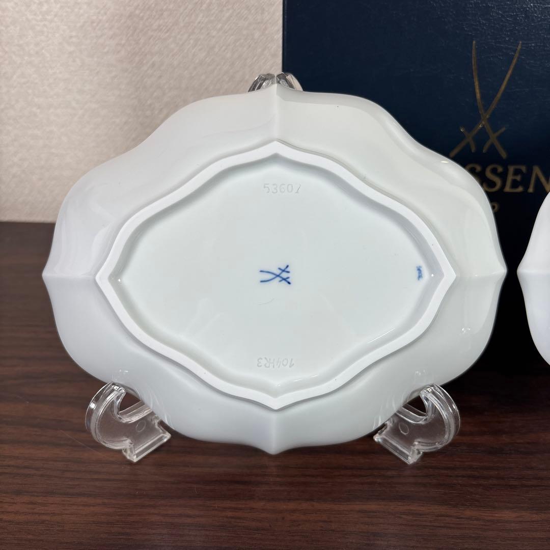 【未使用】マイセン ブルーオニオン ディッシュ 2マイセン 箱付