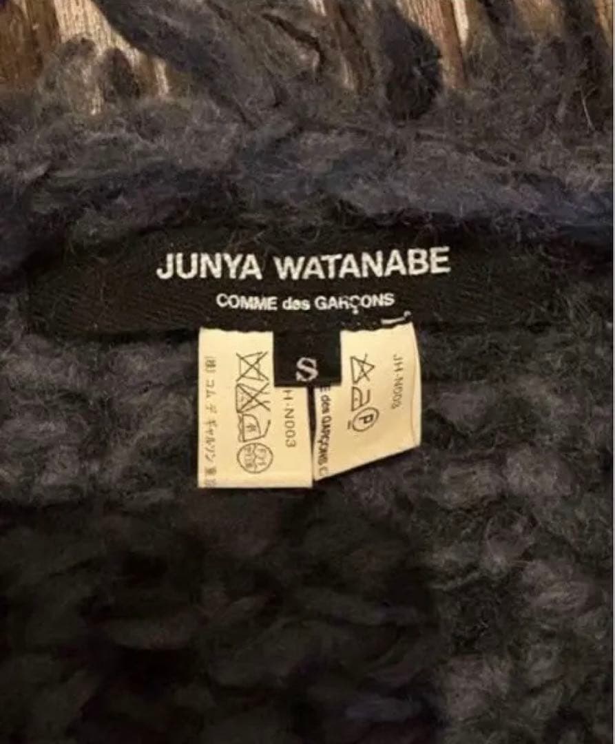 JUNYA WATANABE シャギーマフラー Sサイズ