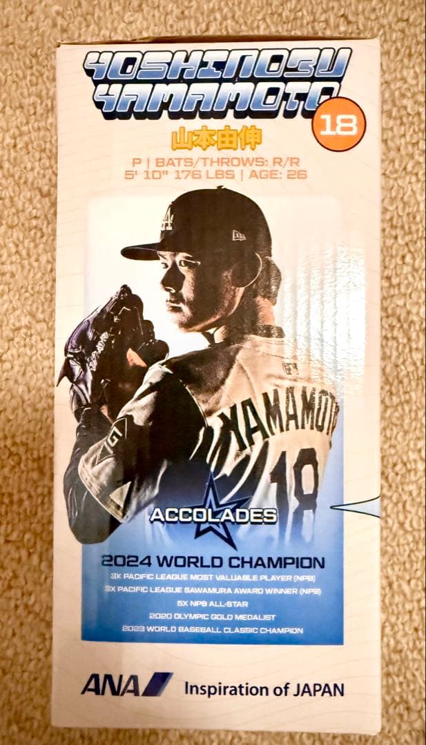 [新品] 山本由伸ボブルヘッド2025ドジャーズ