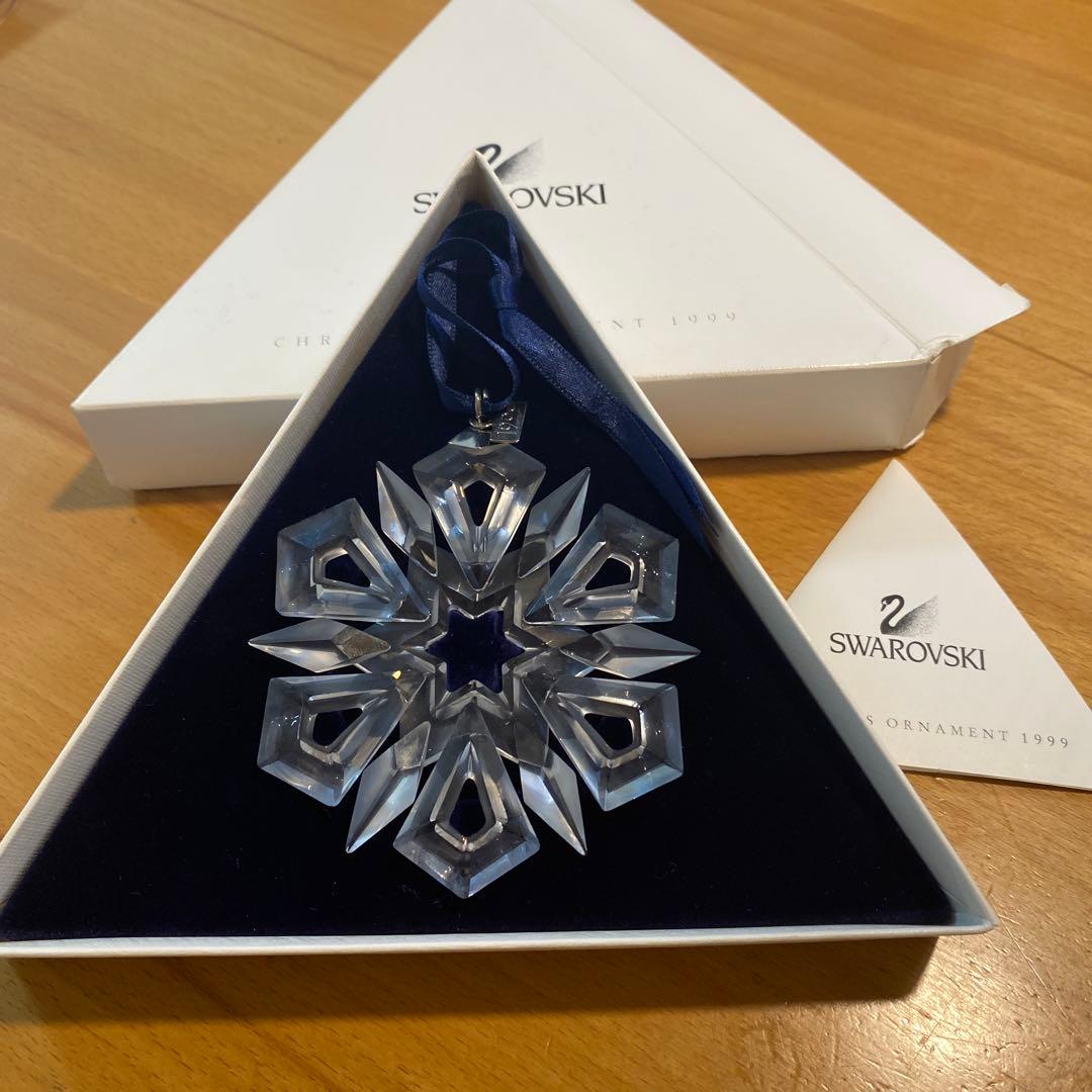 スワロフスキー　クリスマスオーナメント　1999年　希少