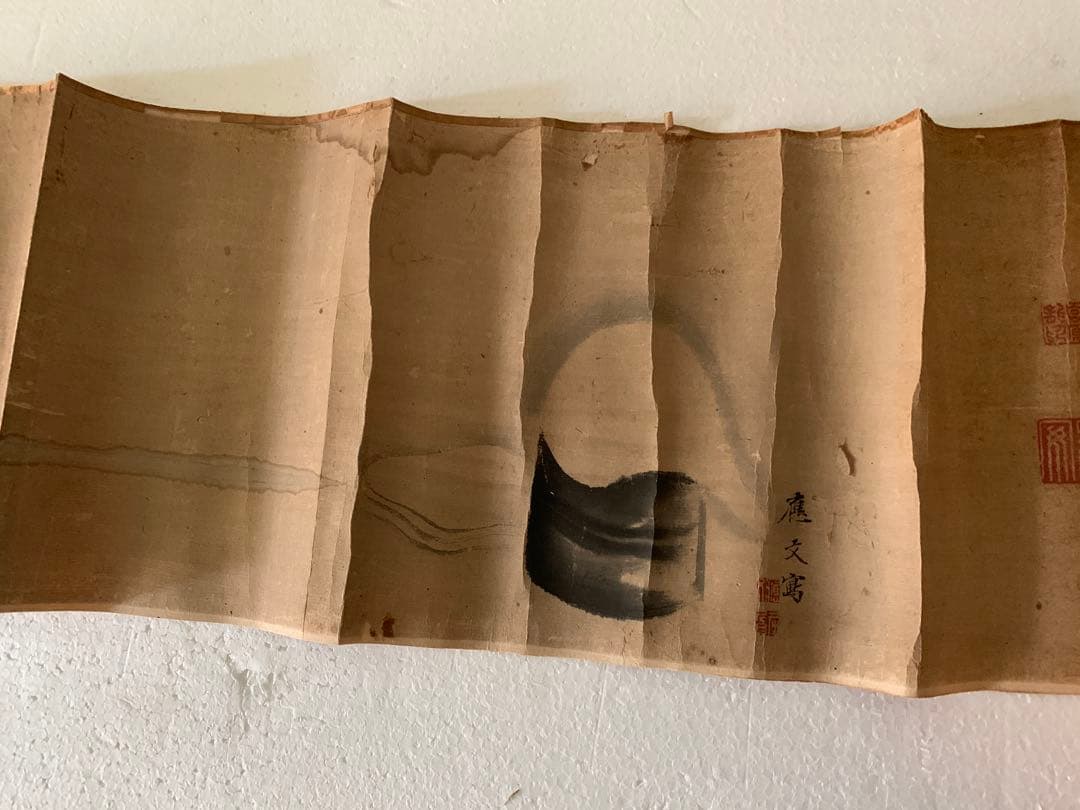 『X011』応文 寛斎 玉泉 雙石 寄描画巻 1巻 円山四条派 美術 絵画 肉筆