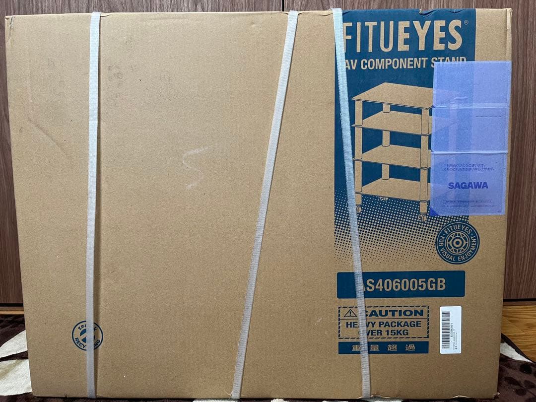 FITUEYES オーディオラック　新品未開封