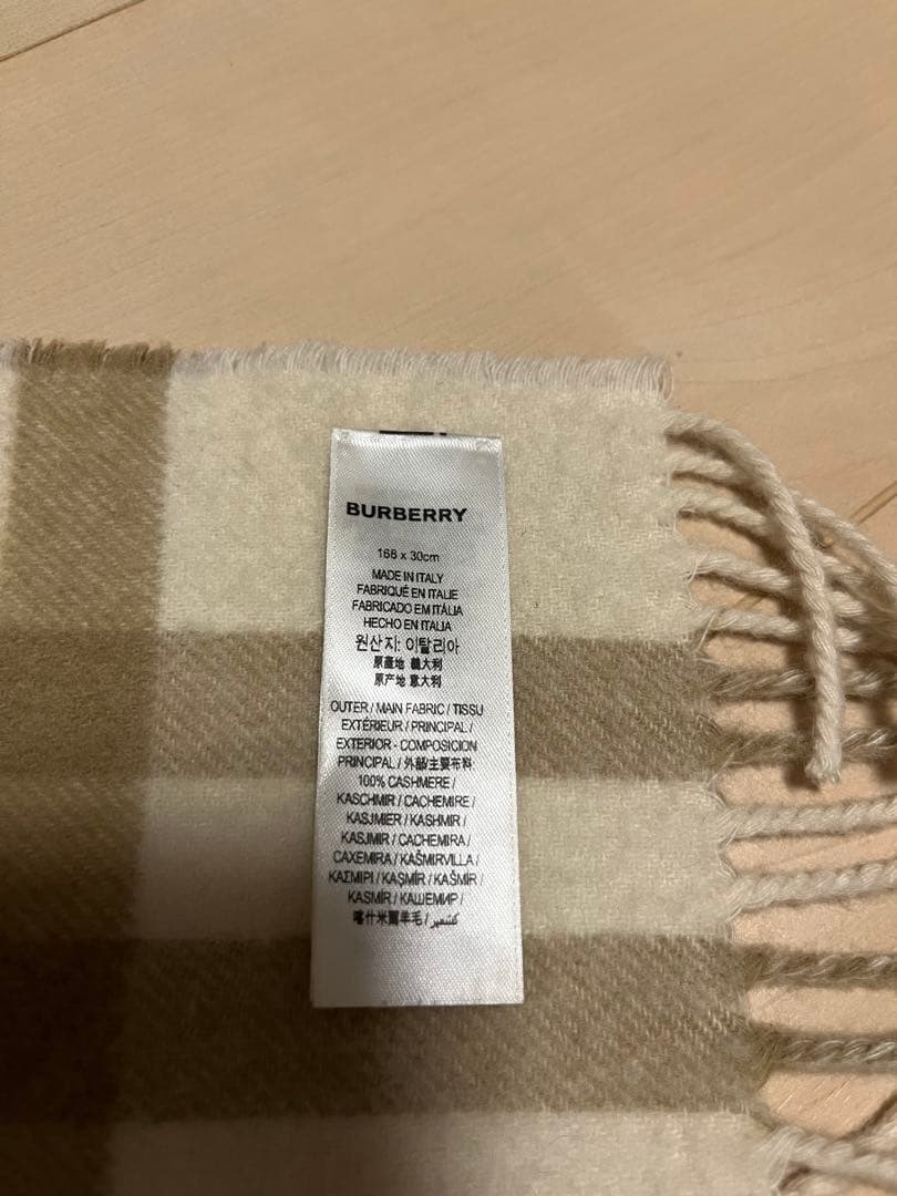 BURBERRY　バーバリー　マフラー　カシミア100％　リバーシブル