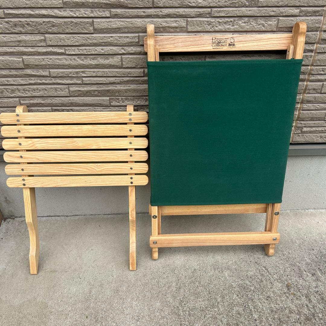 BYER ラウンジャー 美品 byer of maine ローチェア 椅子