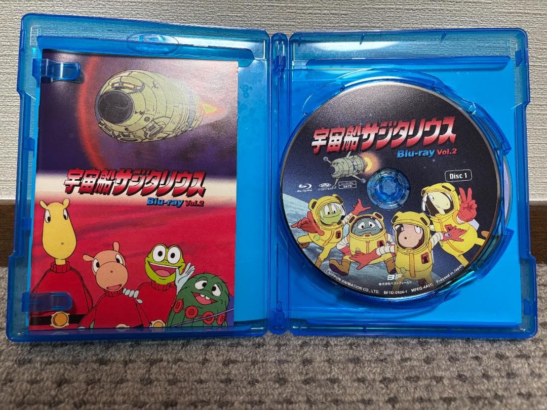 【Blu-ray】宇宙船サジタリウス Vol.1　Vol.2セット【全話】