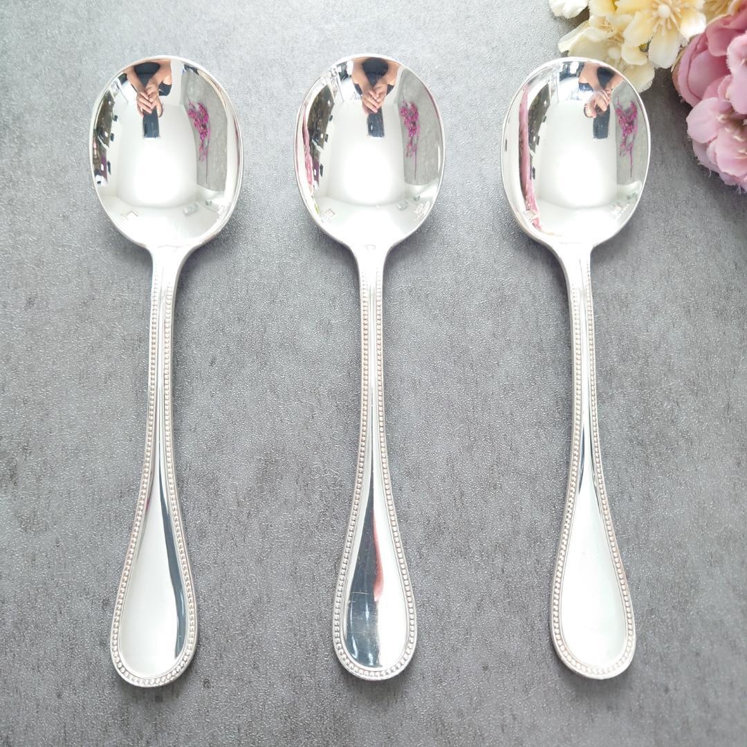 希少 美品 クリストフル パール コンソメスプーン 3点