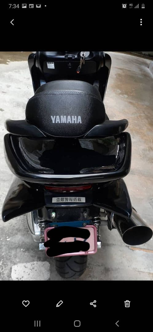 マジェスティ125リヤアンダーカウル