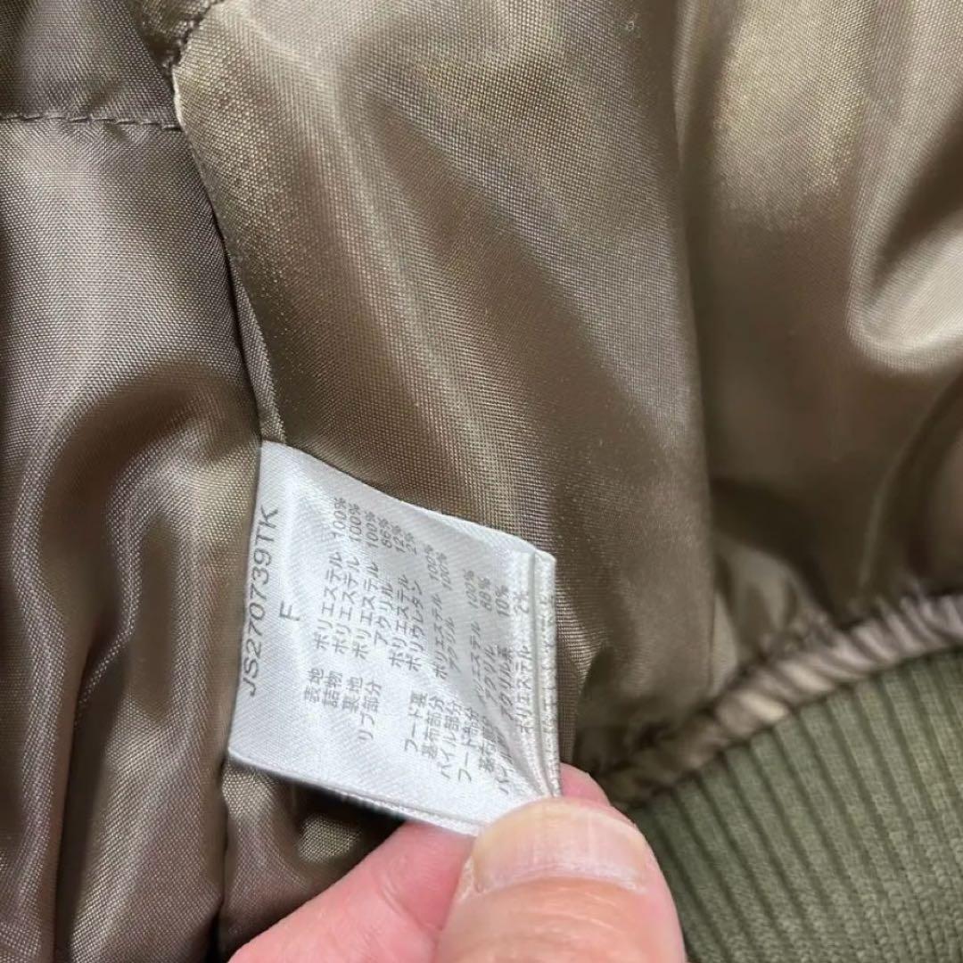 00s【archive】N2B/ミリタリーフライトジャケット/Y2K/短丈/ボア