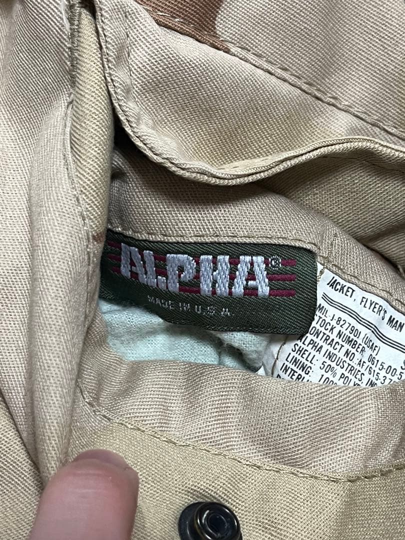 ALPHA MA-1 デザートカモ　80s MADE IN USA