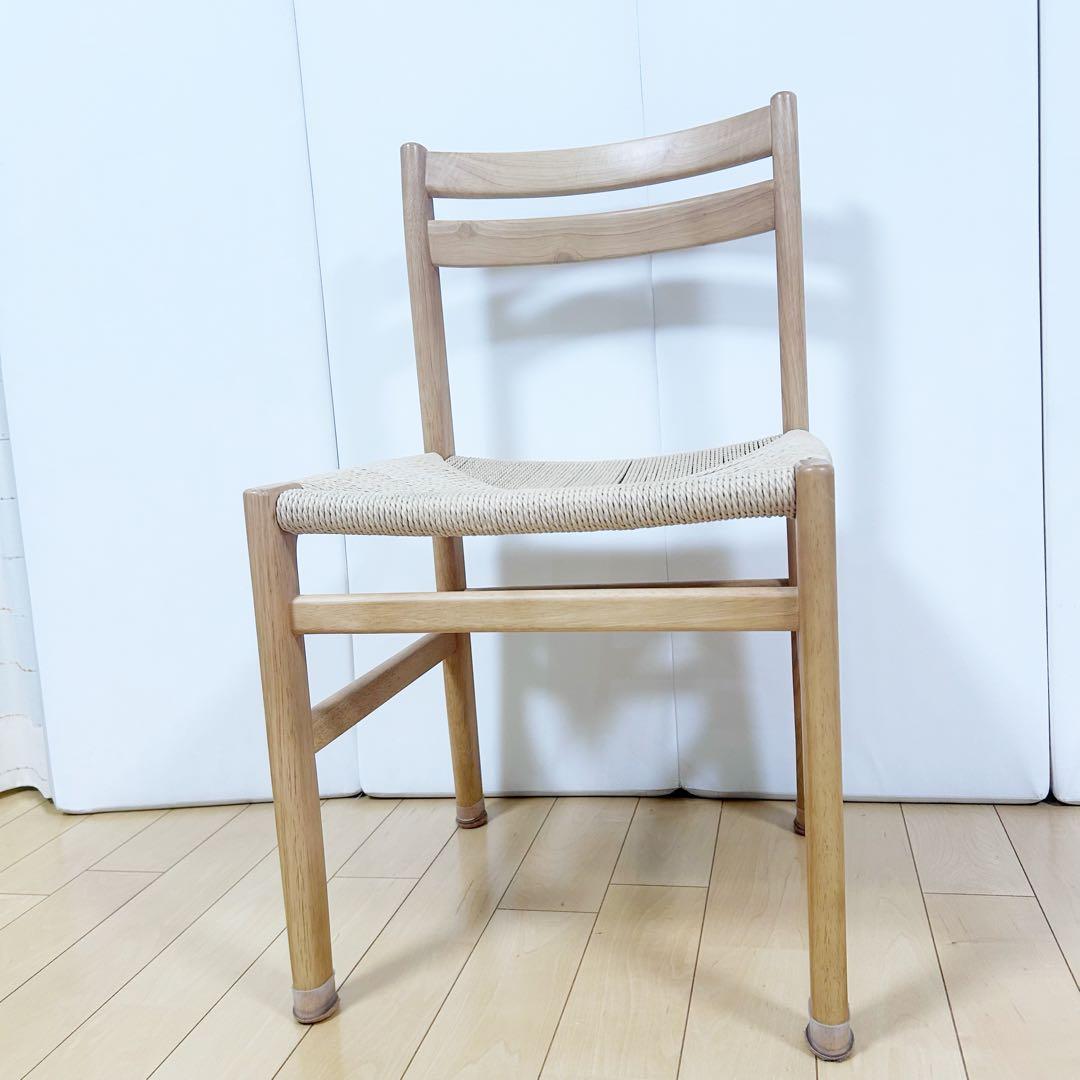 無印良品　ペーパーコードチェア　天然木　木製　MUJI 美品　ナチュラル
