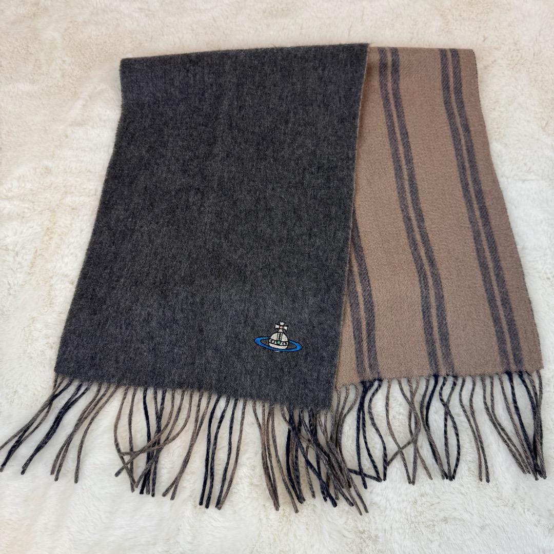 ヴィヴィアンウエストウッド　リバーシブル オーブ　カシミヤ100％　マフラー