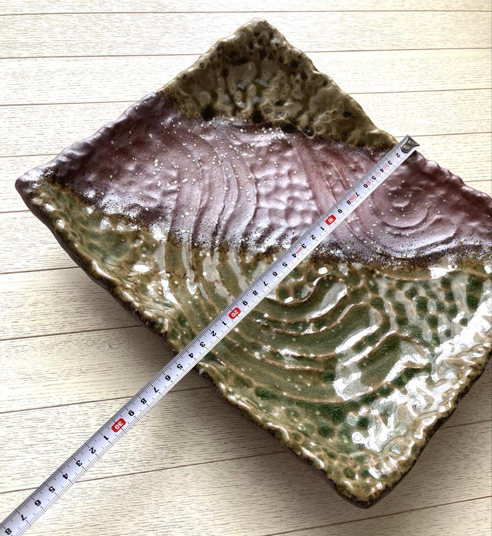 大皿　脚付き角皿　渋い和食器　一点物　新品　未使用品　ダイナミックな大きさ