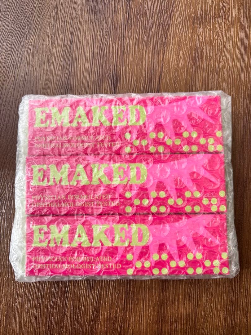 にゃんた★エマーキット 3本セット