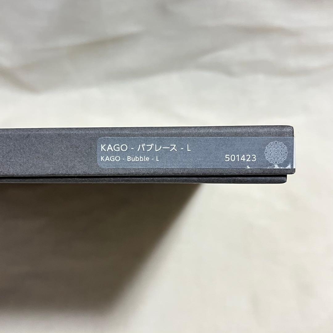 能作　KAGO　バブレース　L　NOUSAKU 新品未使用