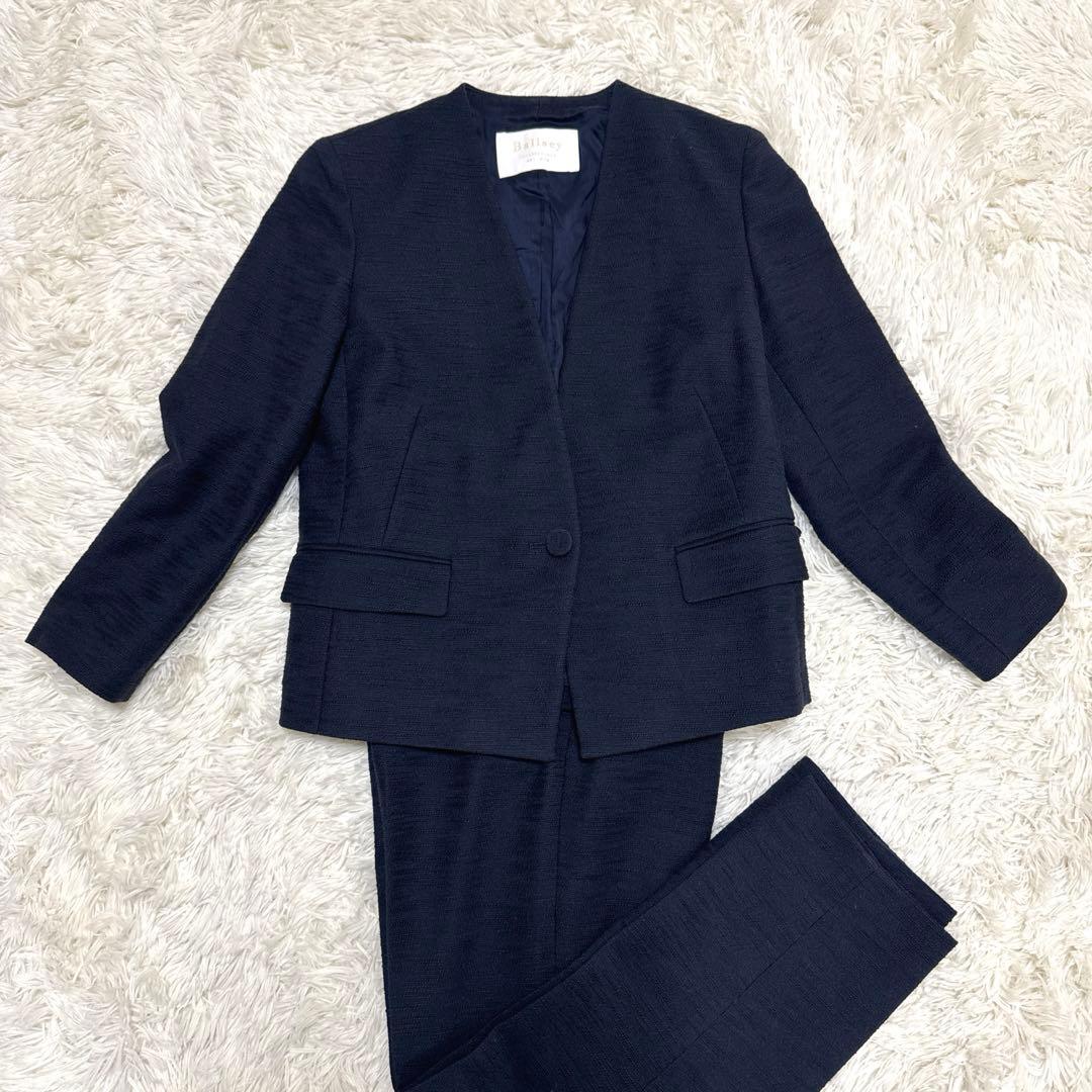 トゥモローランド　ボールジィ　セットアップ　パンツスーツ　上下　ネイビー　紺