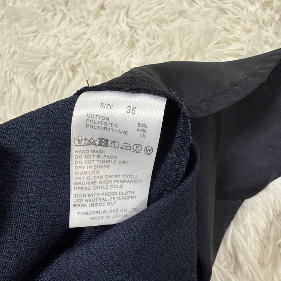 トゥモローランド　ボールジィ　セットアップ　パンツスーツ　上下　ネイビー　紺