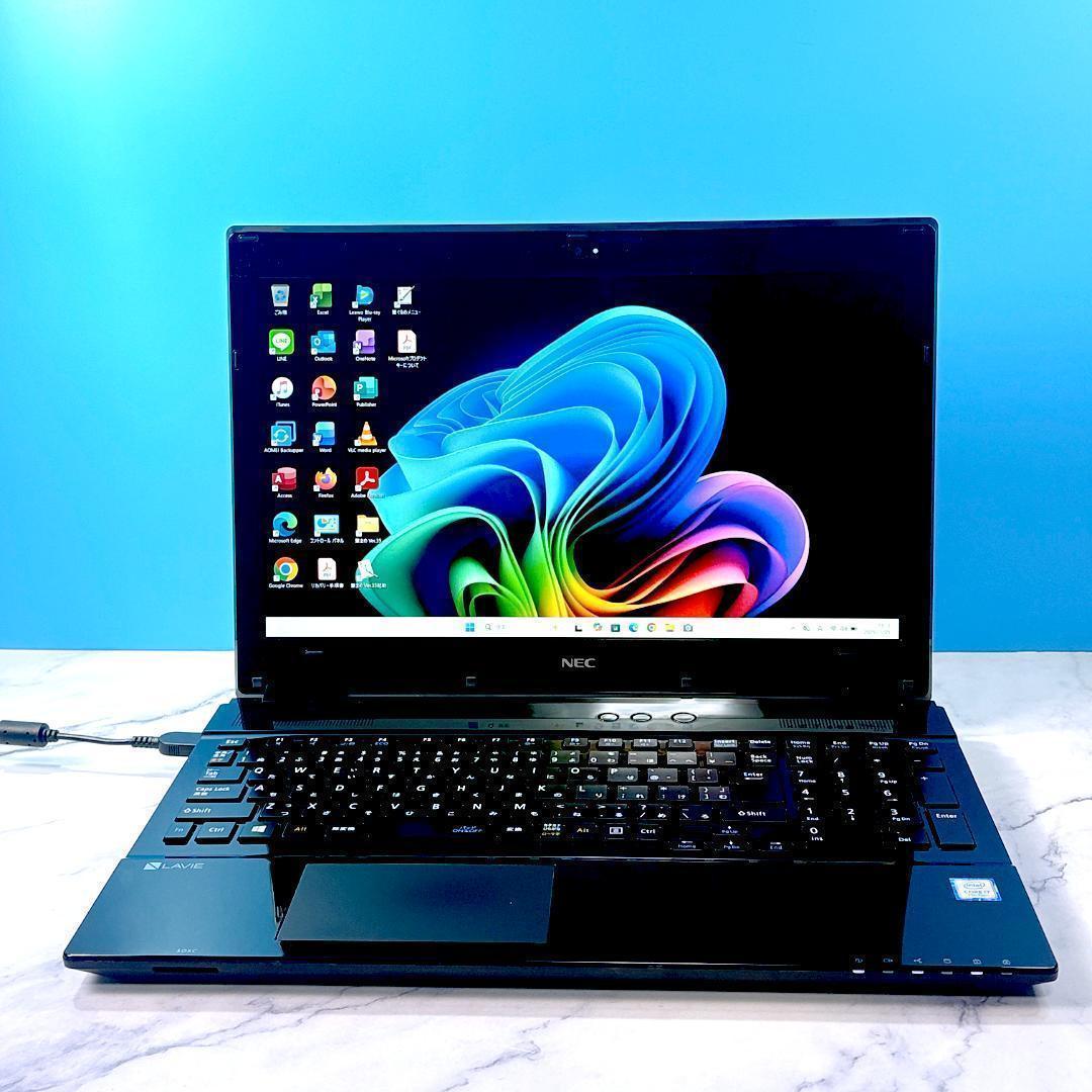 Corei7・8GB・SSD・ブルーレイ・MSオフィス付・ノートパソコン