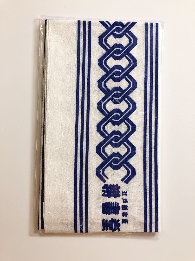 大河べらぼう 耕書堂オリジナル 吉原つなぎ手ぬぐい 横浜流星 袋付き おまけ付き