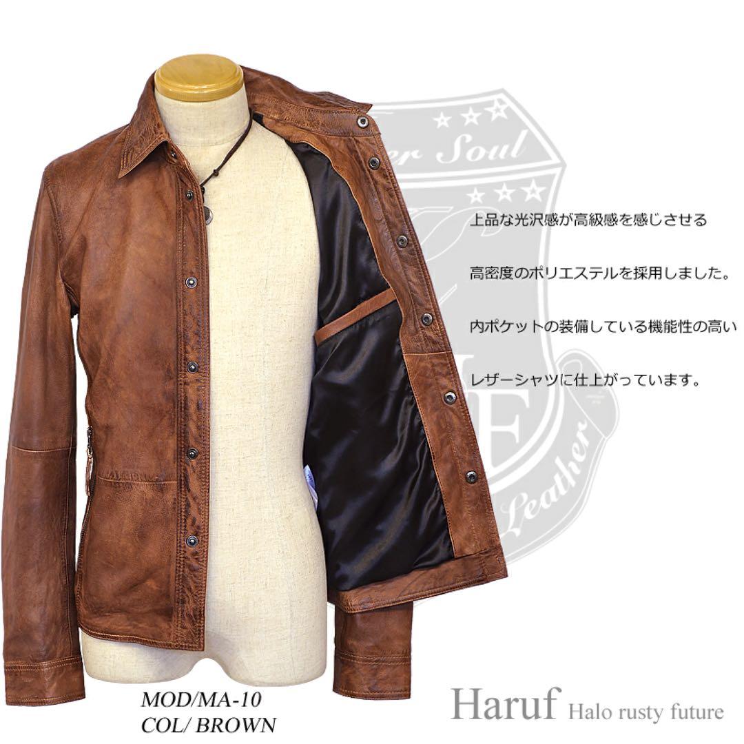 超お得 新品 本革 レザージャケット ライダースジャケット 革ジャン メンズ