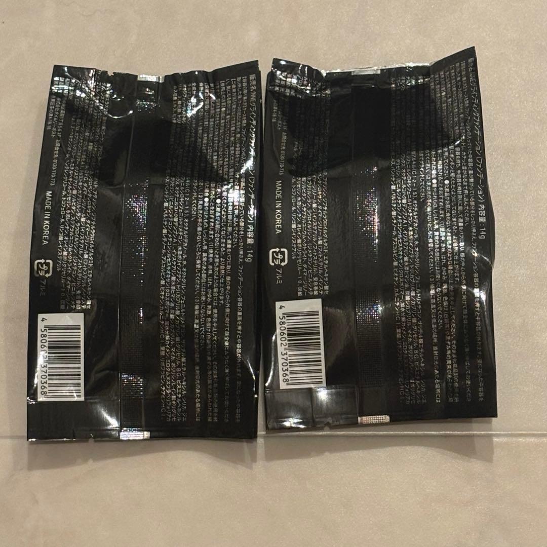 NINE クッションファンデーション 2個セット