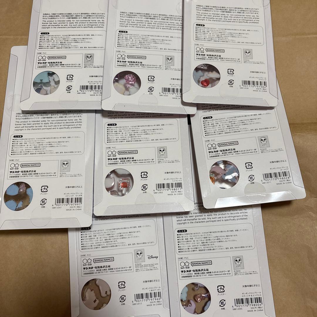 正規品　新品　ディズニー　ボンボンドロップシール　第二弾　コンプセット