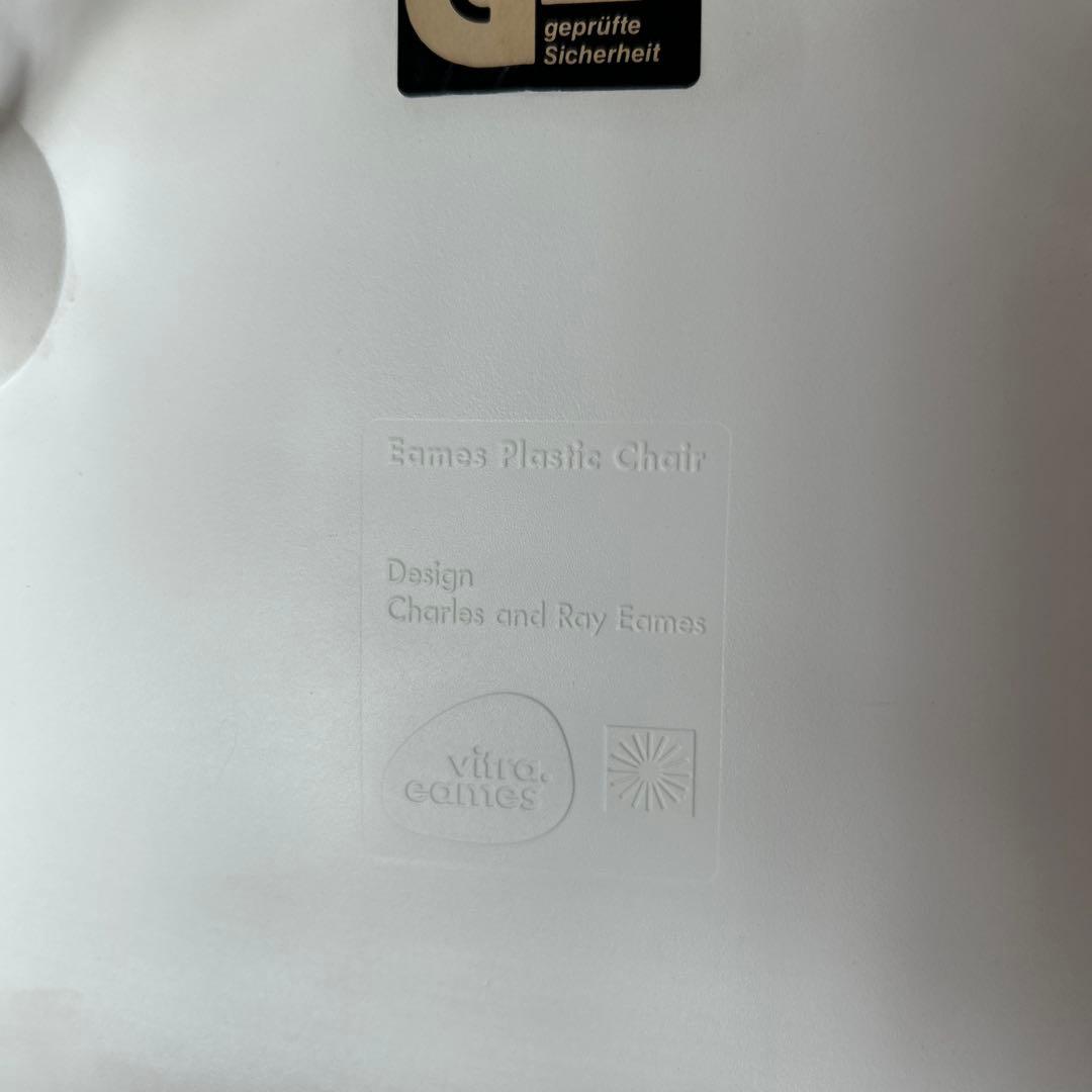 イームズ サイドシェルチェア ホワイト vitra正規品