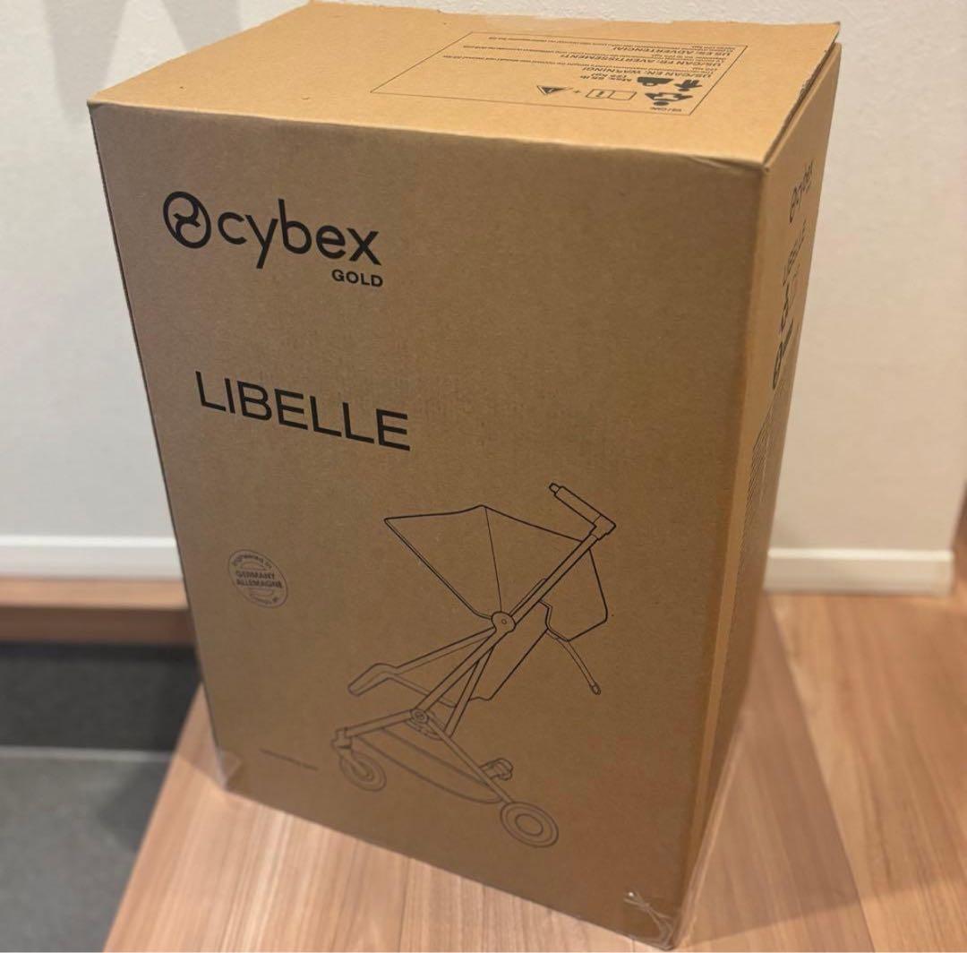 【新品未使用】2025 リベル アーモンドベージュ