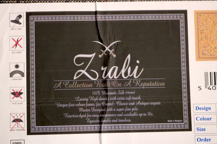 最後の値段です！ペルシャ柄絨毯 67×240 新品未使用 カーペット 玄関マット