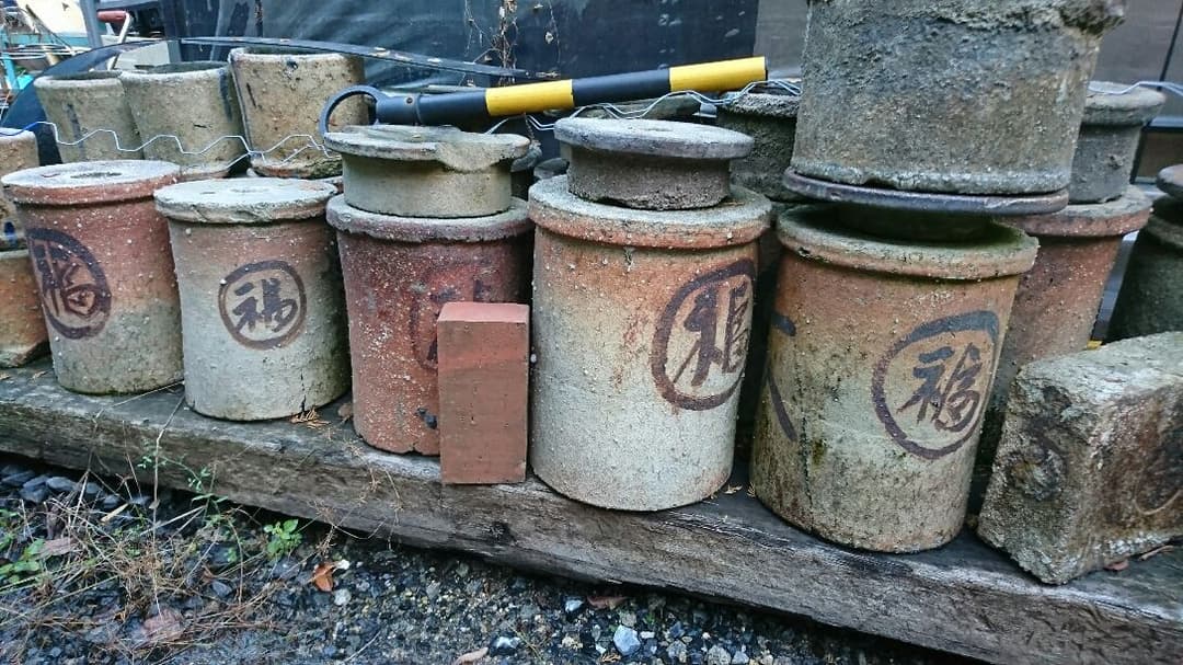 花置き台 飾り 盆栽 園芸 丸福 縁起物