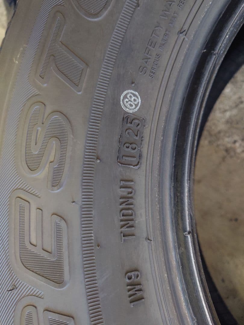 ブリジストン DUELER 195/80R15 2025年製 溝8mm