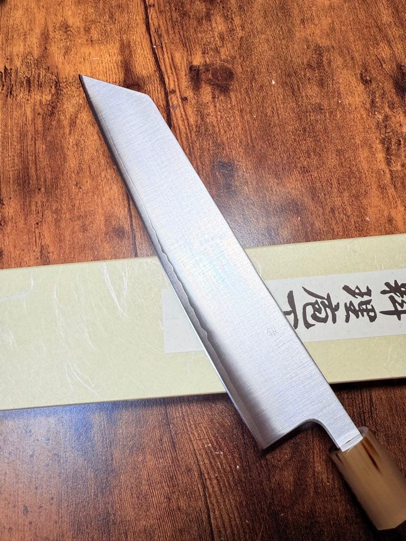 助松　和牛刀 切付　包丁　8寸　鍛造 銀三鋼　紫檀白水牛八角柄