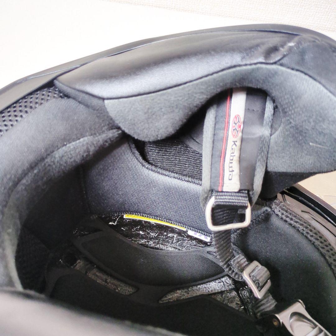 Kabuto ジェットヘルメット グレーEXCEED XL