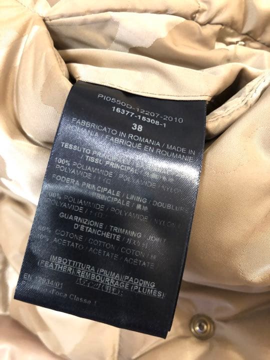 HERNO ヘルノ　ショート丈ダウン　38サイズ