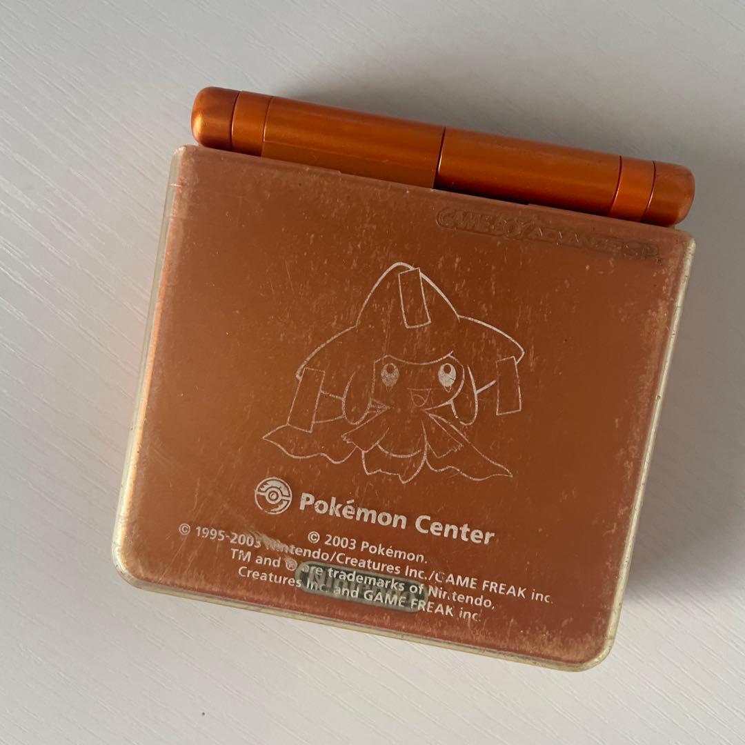 篠*い様 ポケモンセンター限定色　アチャモオレンジ　ゲームボーイアドバンスSP