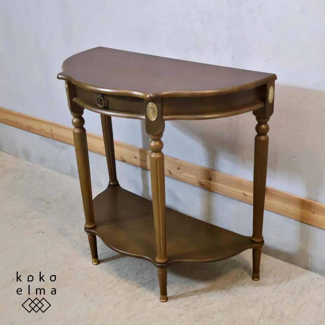 アンティーク調 コンソールテーブル クラシック ホールテーブル フラワースタンド