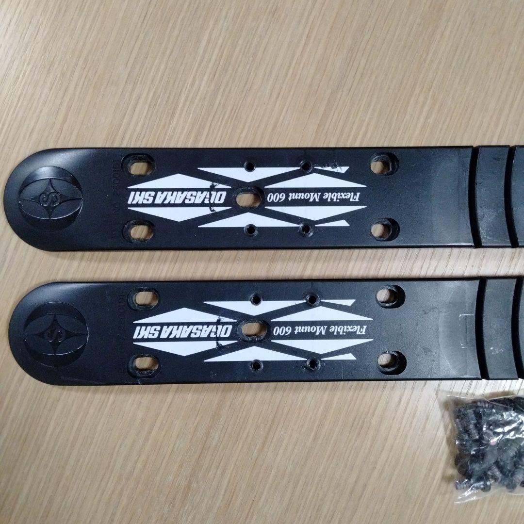 【285mm】FM600　オガサカプレート　★マーカーエクセル285ミリ取付穴