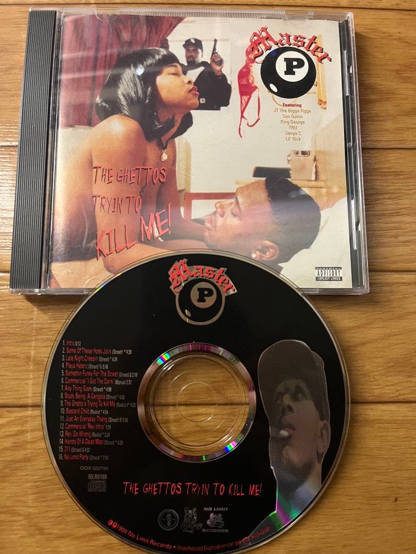 Master P ウルトラレアオリジナル　G-RAP