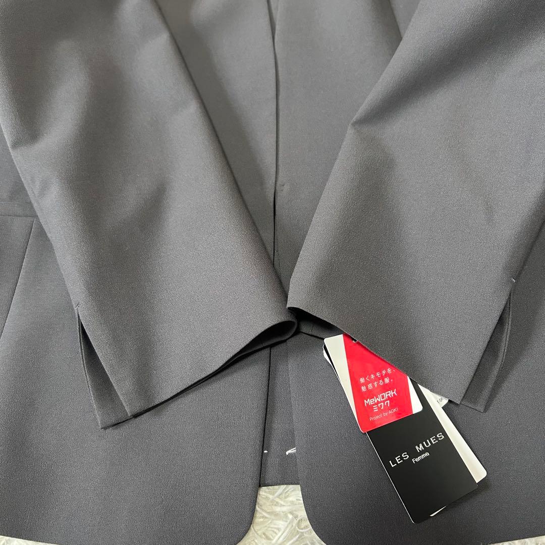 【未使用タグ付】AOKI×Oggi ストレッチノーカラージャケット パンツセット