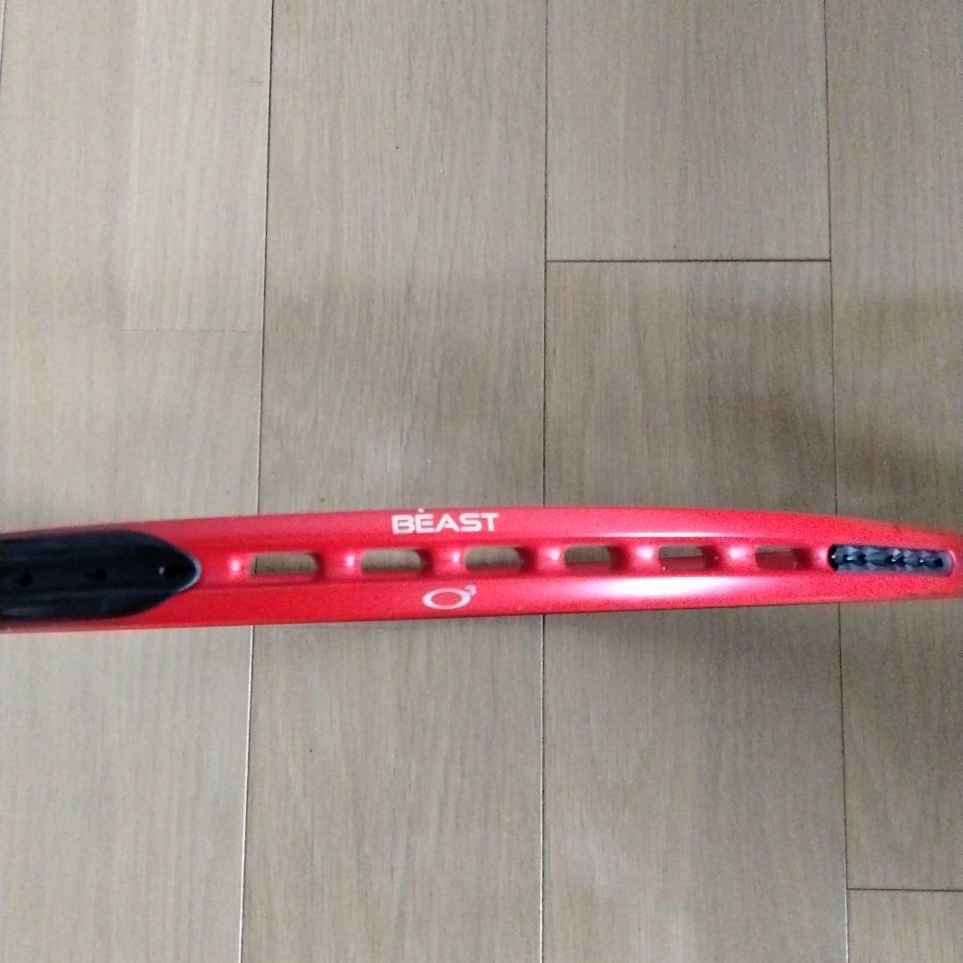 Prince BEAST O3 100 280g G2　2023モデル