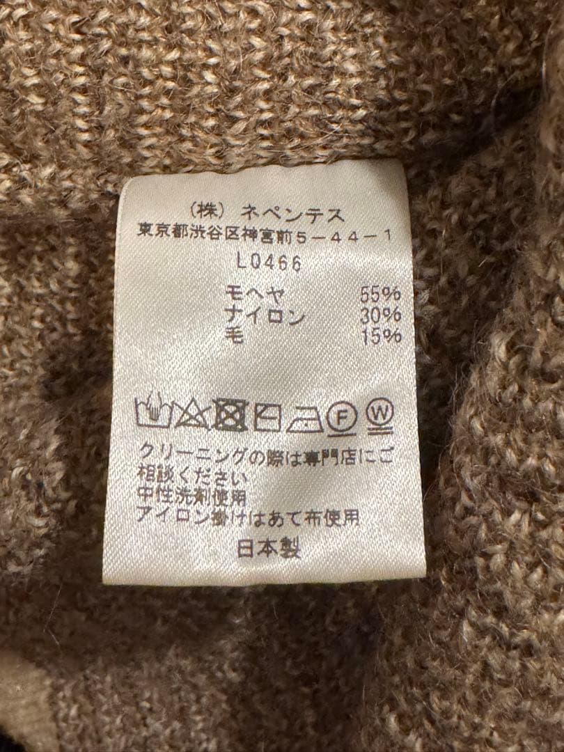 UNION別注 needlesモヘアニットカーディガン