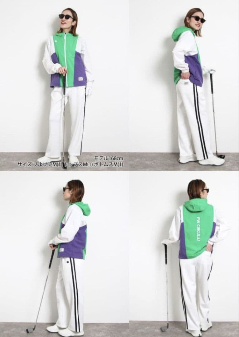 ★美品★2025年モデルPW CIRCULUSカラーブロッキングブルゾン　S