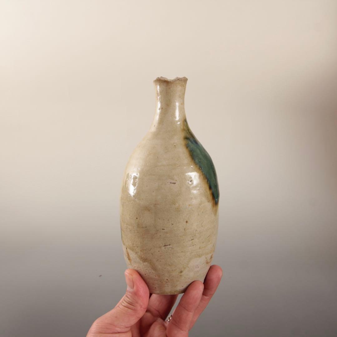 織部 黄瀬戸 美濃 緑釉掛け 徳利 古美術 古道具 酒器 アンティーク